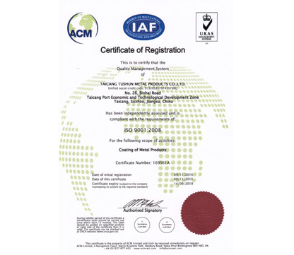 ISO 9001-2015